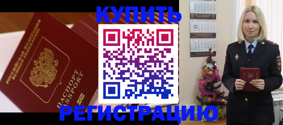 форма 3 в Трубчевске